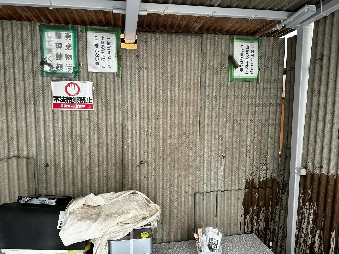 戸建て塗り替えを行う際に気をつけるポイントをいくつかお伝え致...