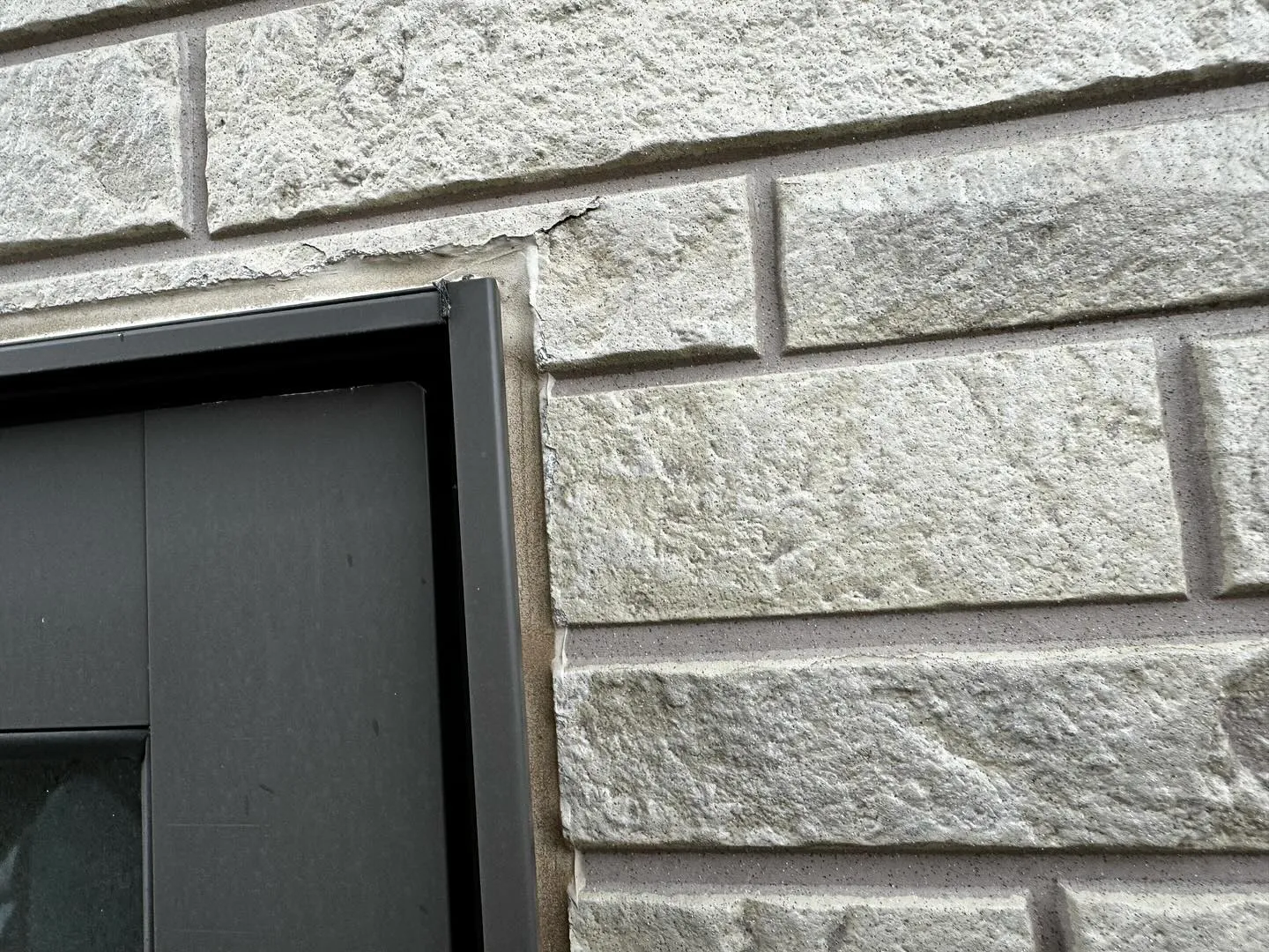 株式会社みやびの梅雨前の外壁チェックポイント