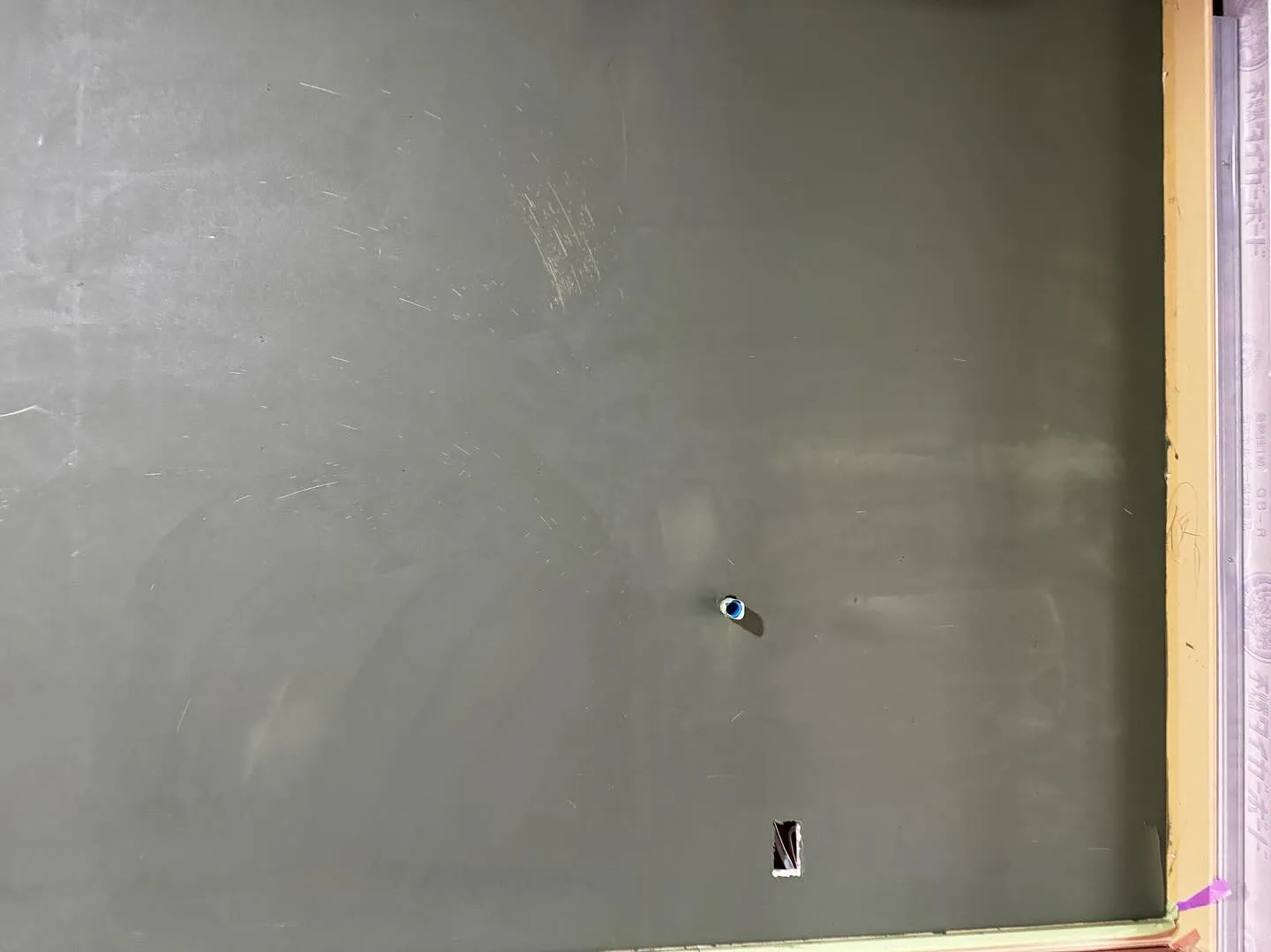 夏のクール外壁塗装特集＆求人情報