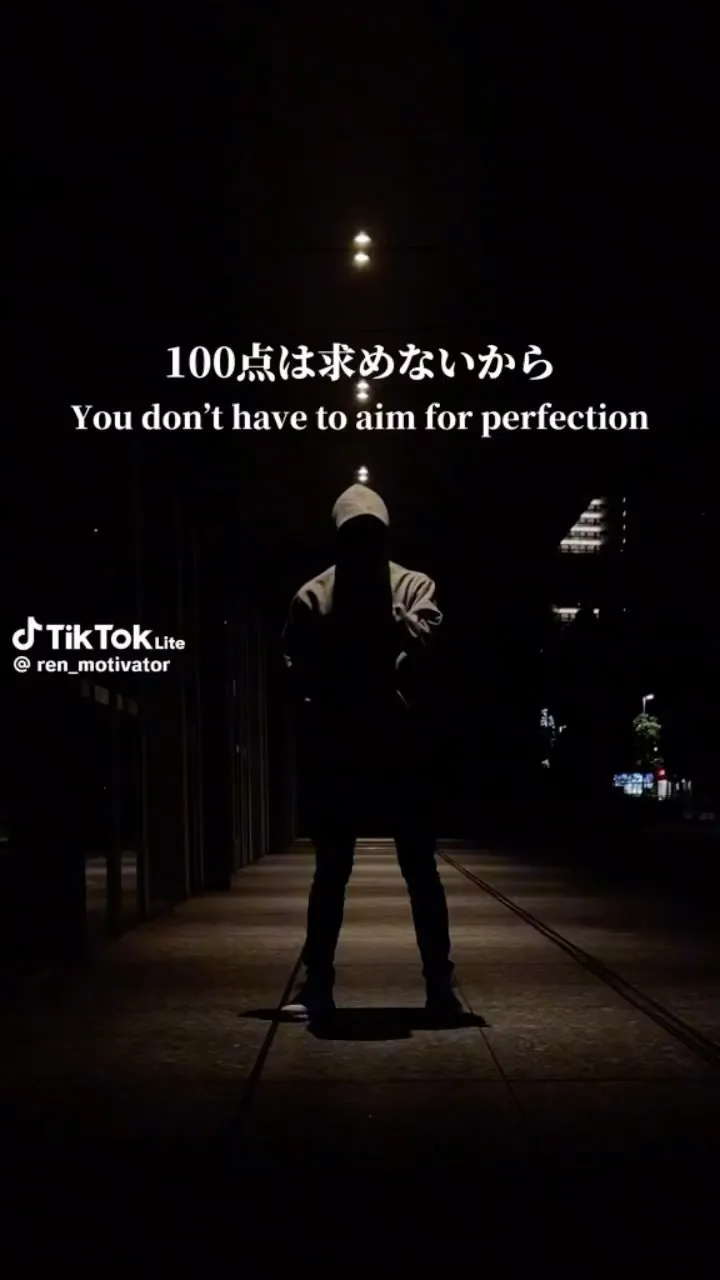 自分の中に何か凄く響いた。